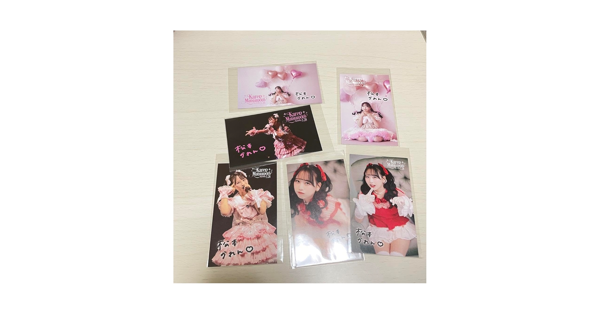 Amazon.co.jp: フルーツジッパー 松本かれん 生誕記念ラッフル